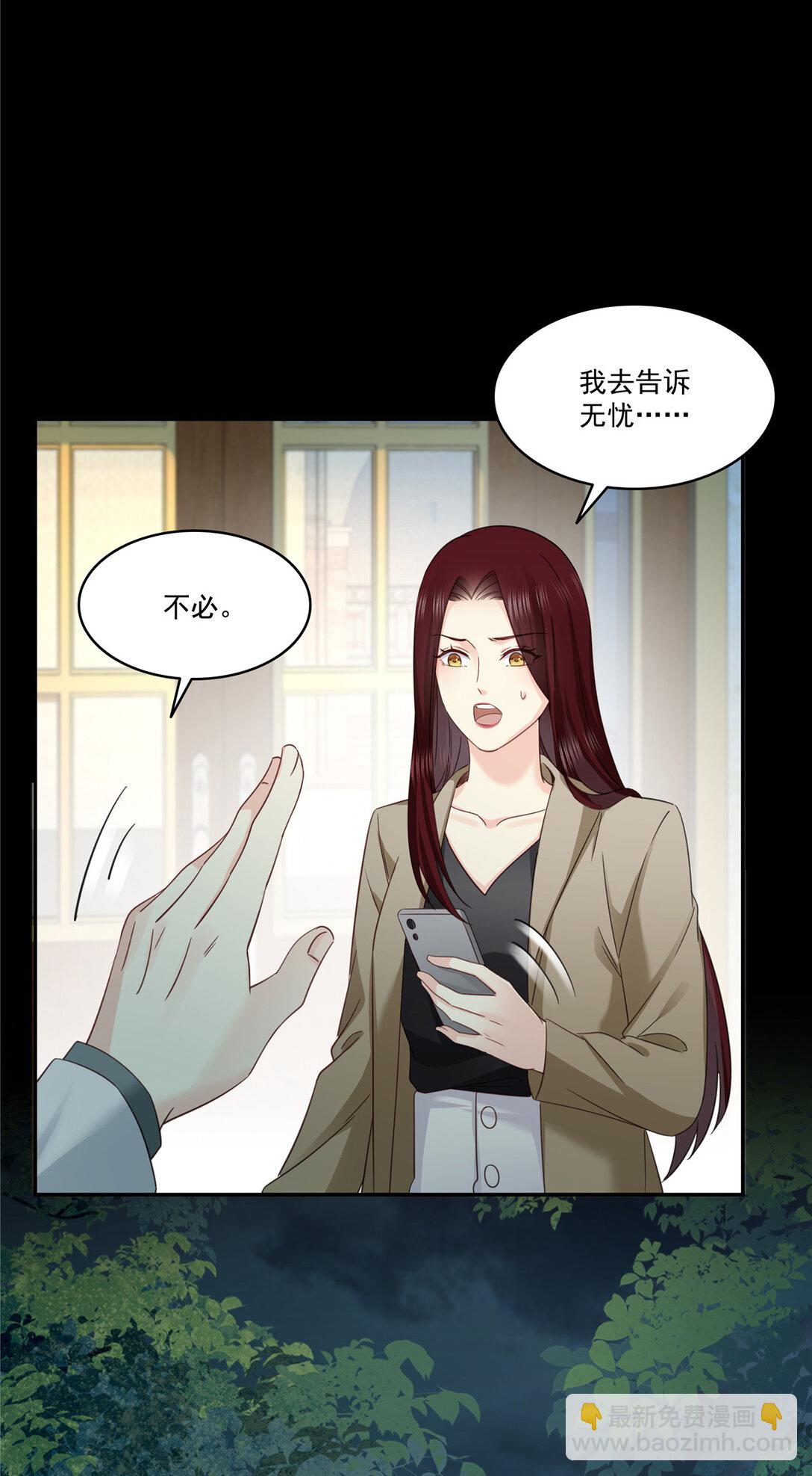487 终归虚无21