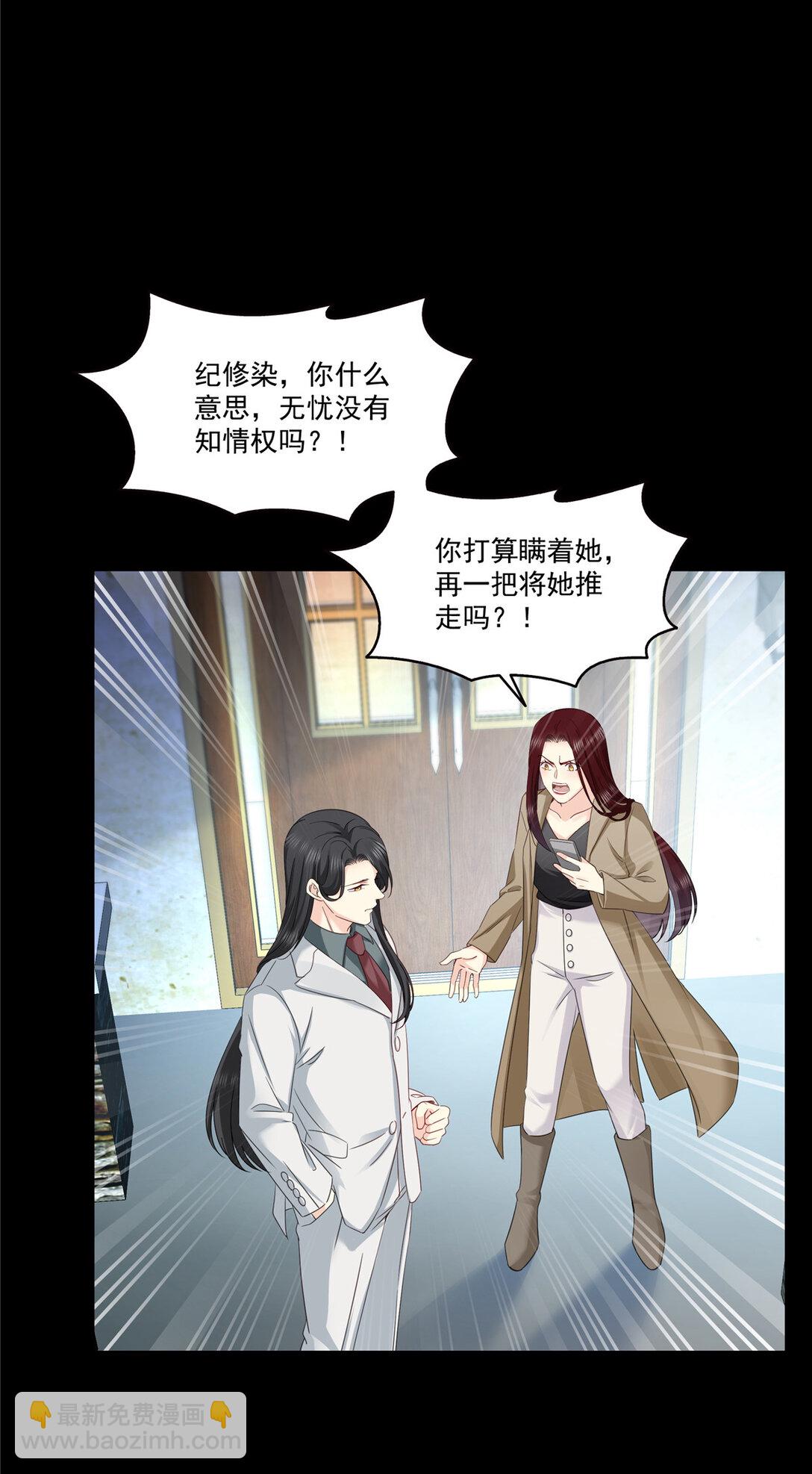 487 终归虚无23