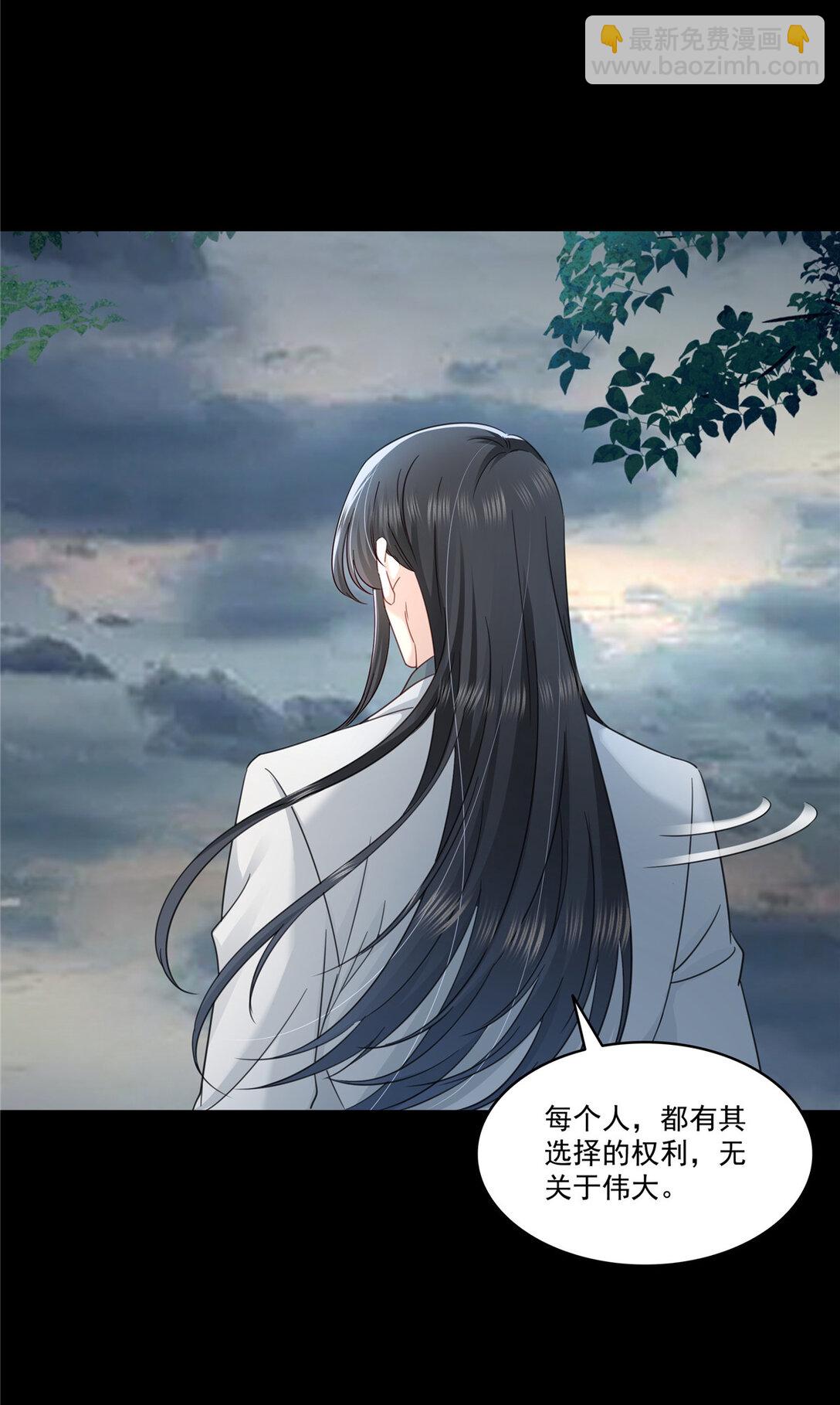 487 终归虚无26