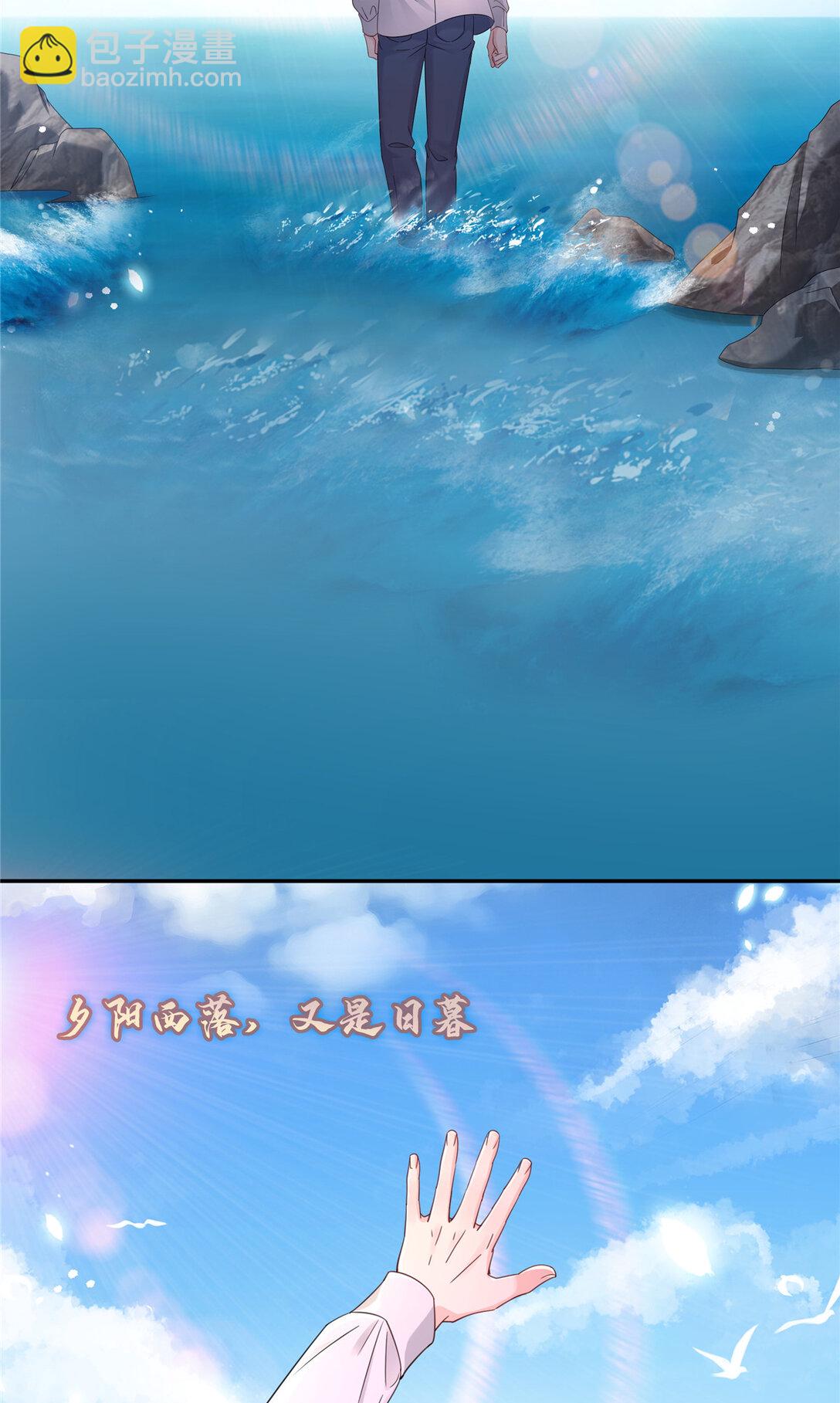 487 终归虚无29