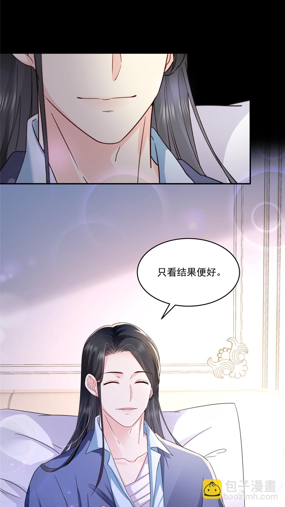 487 终归虚无3
