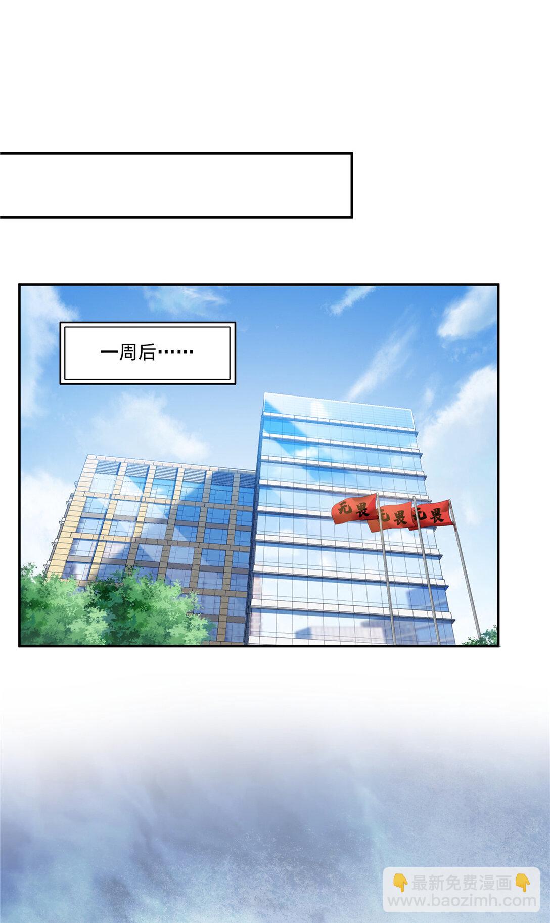 487 终归虚无36