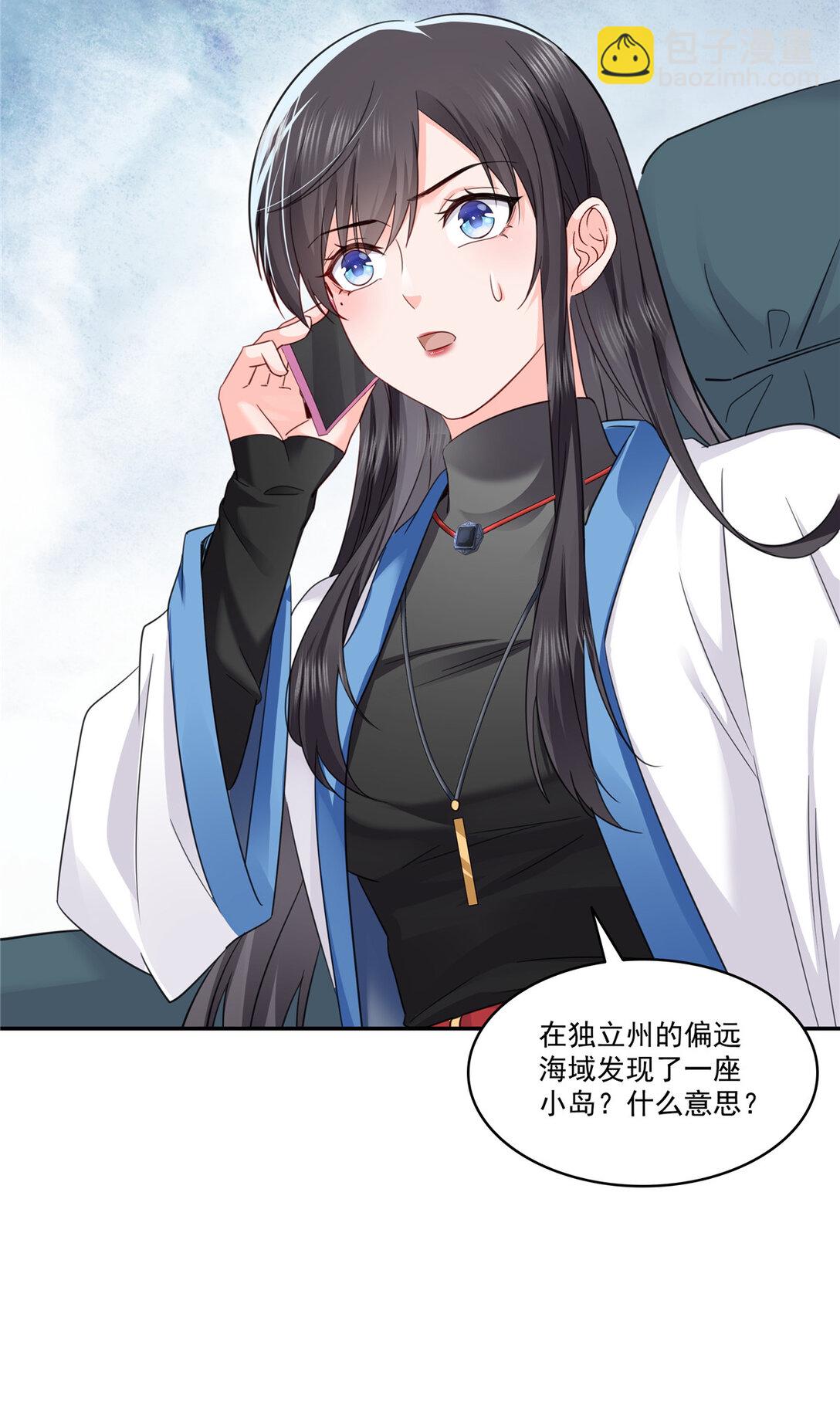 487 终归虚无37