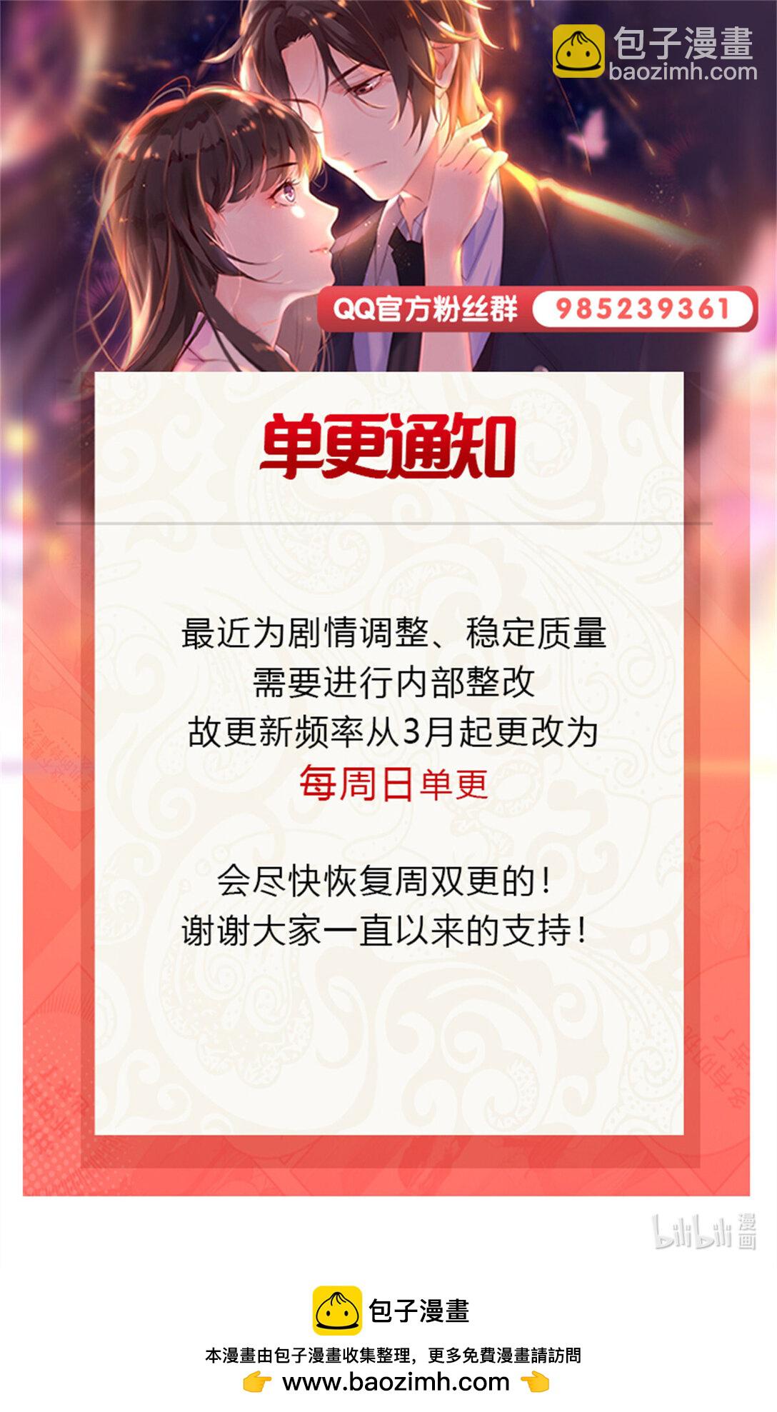 487 终归虚无38