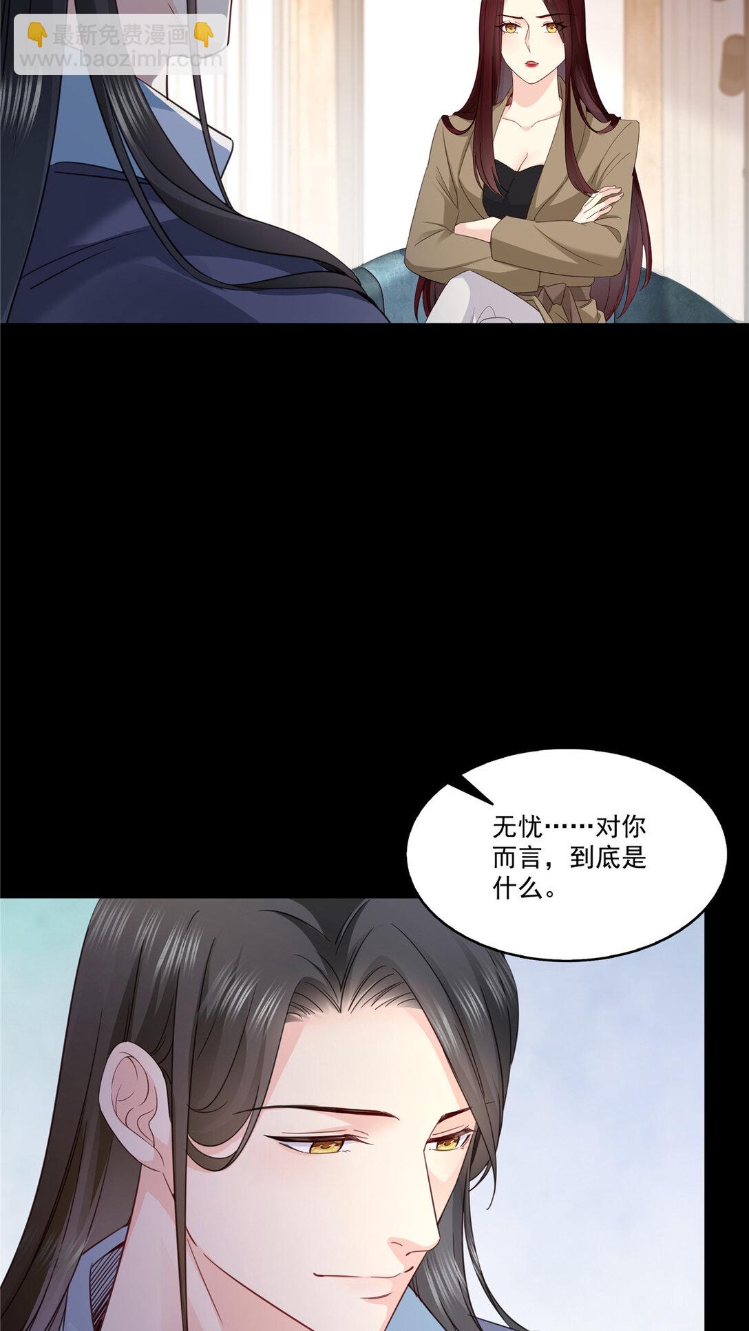 487 终归虚无5