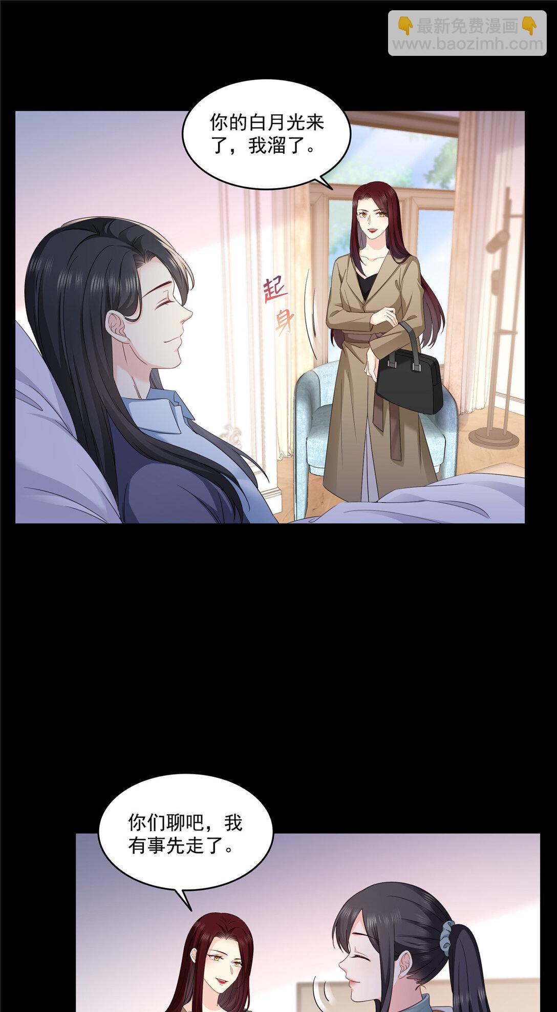 487 终归虚无8