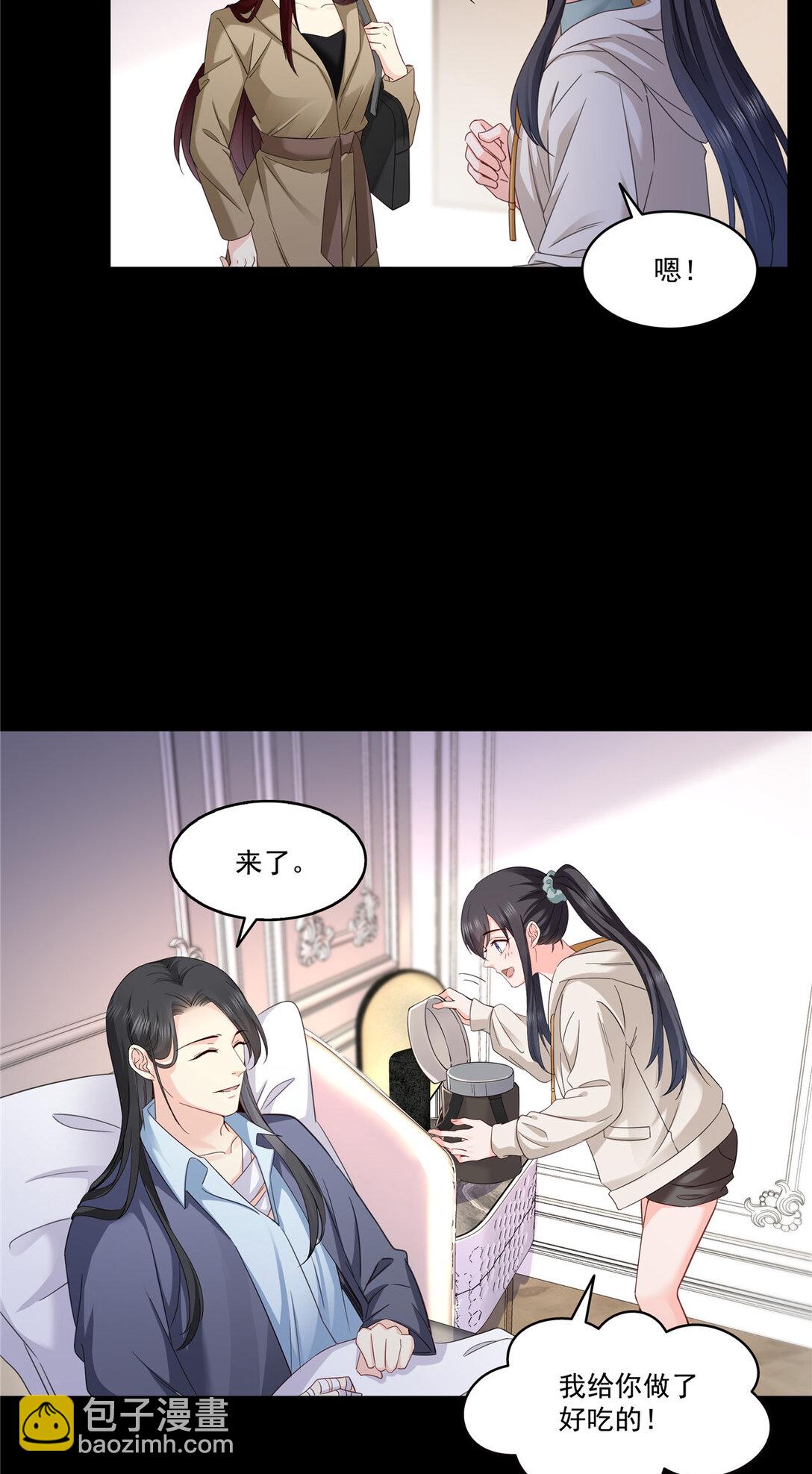 487 终归虚无9