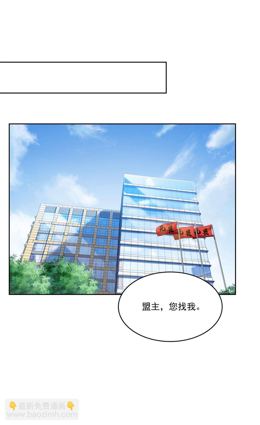 489 跟踪聂玲珑14
