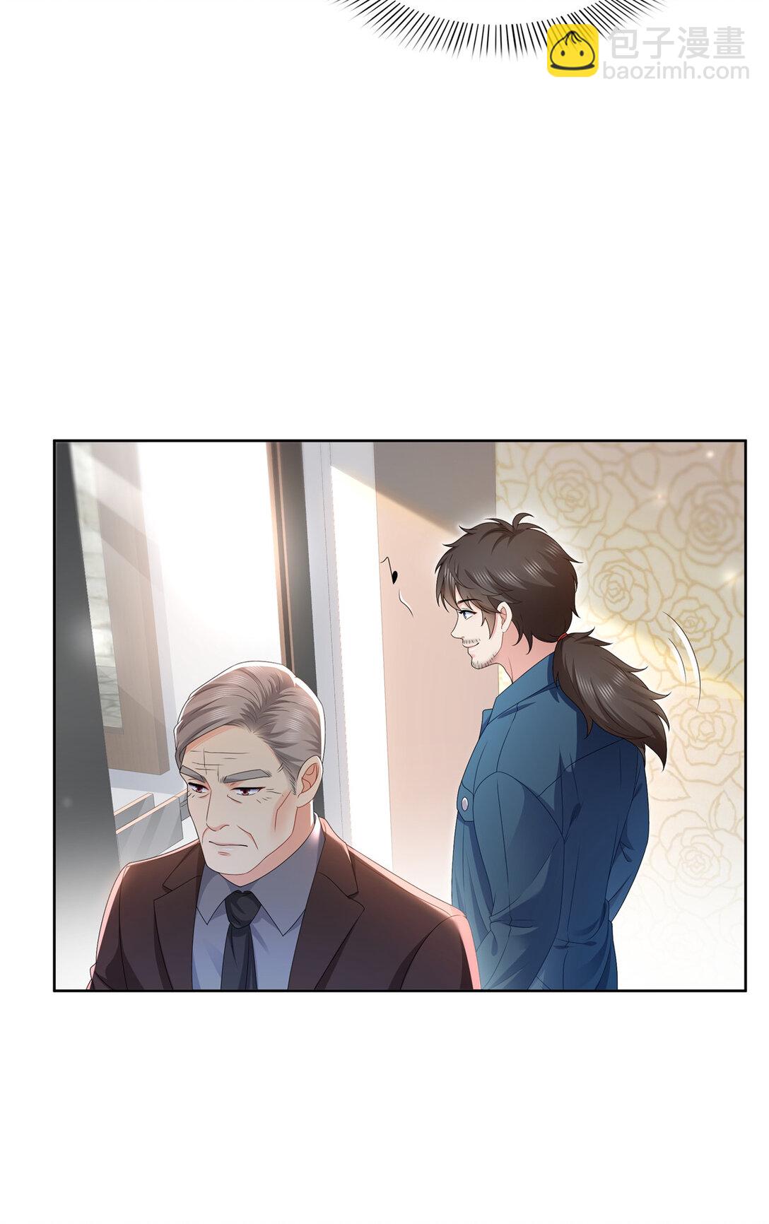 489 跟踪聂玲珑23