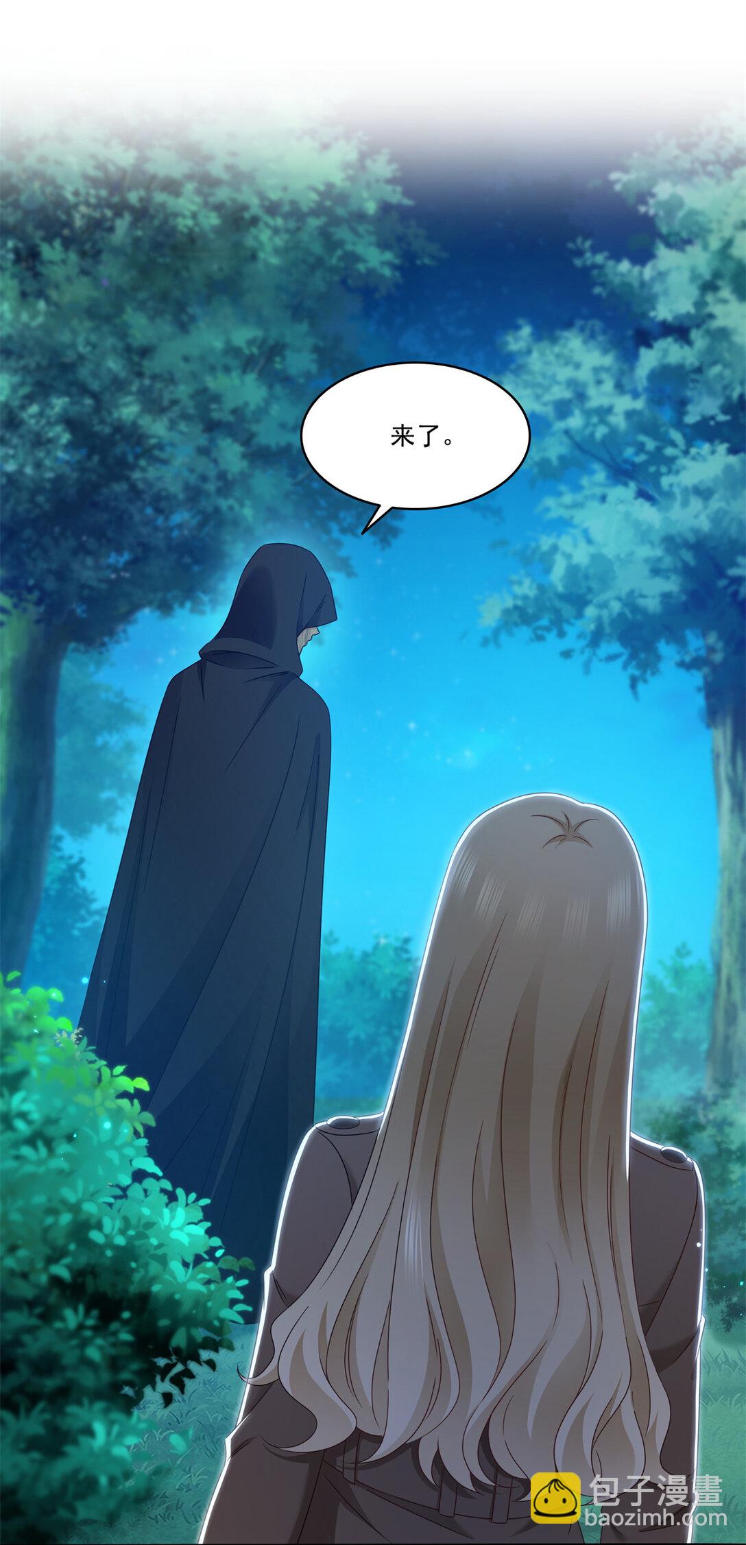 490 神秘黑袍人13