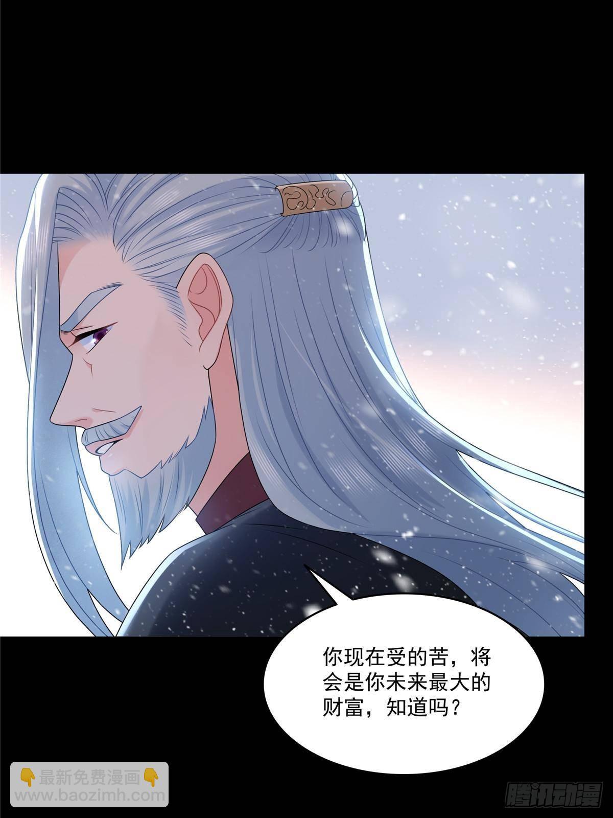 第492话 外公34