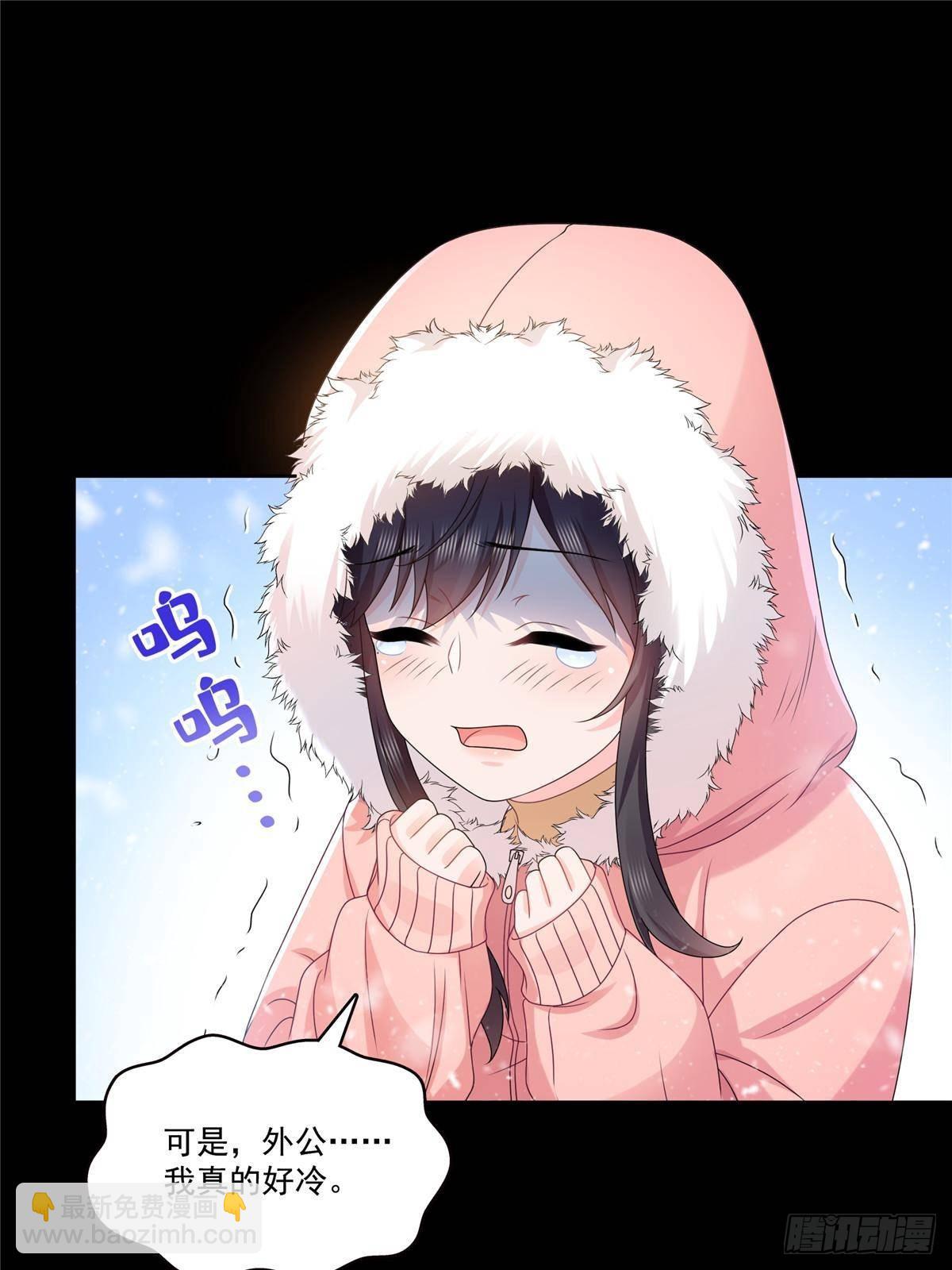 第492话 外公36