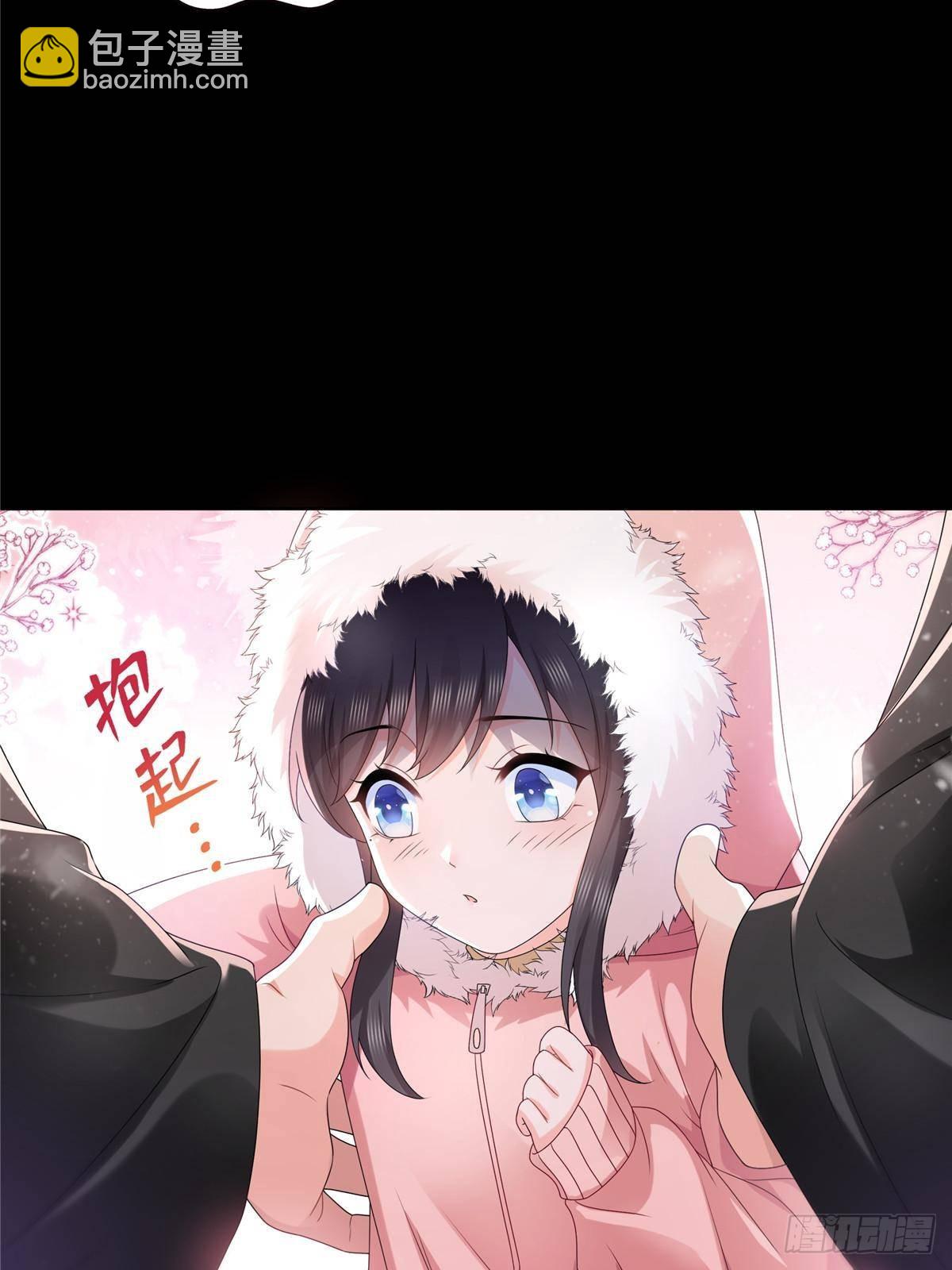 第492话 外公37
