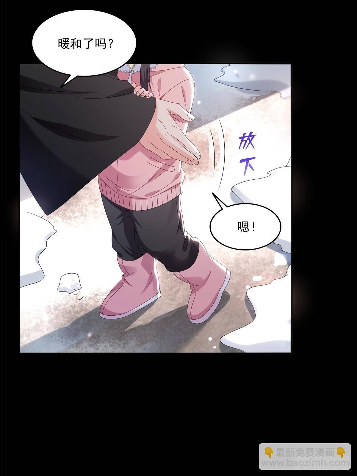 第492话 外公43