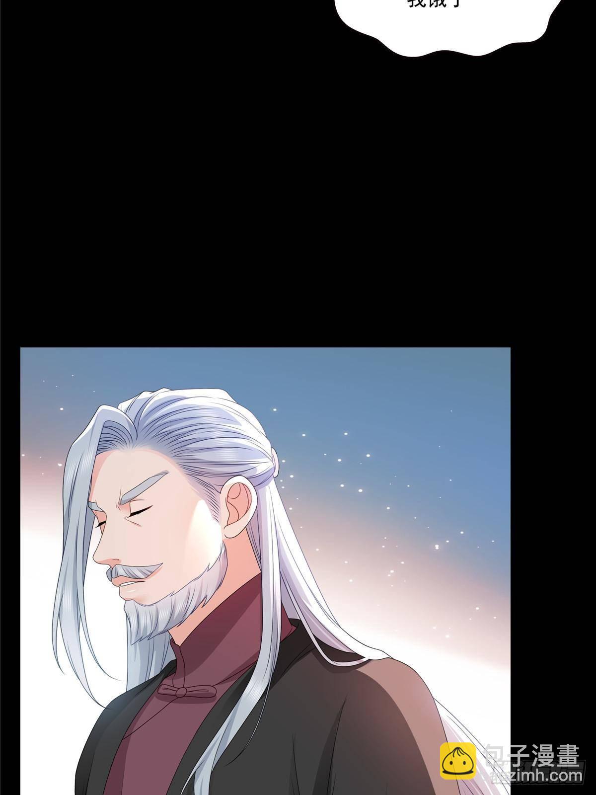 第492话 外公51