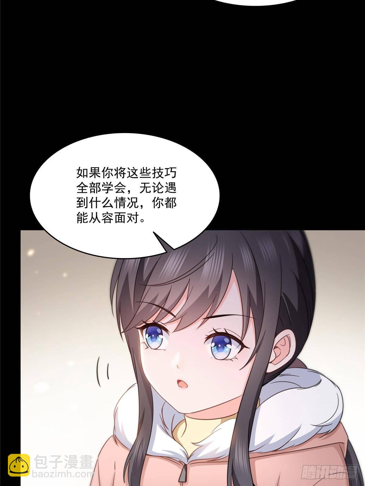 第493话 小男孩11