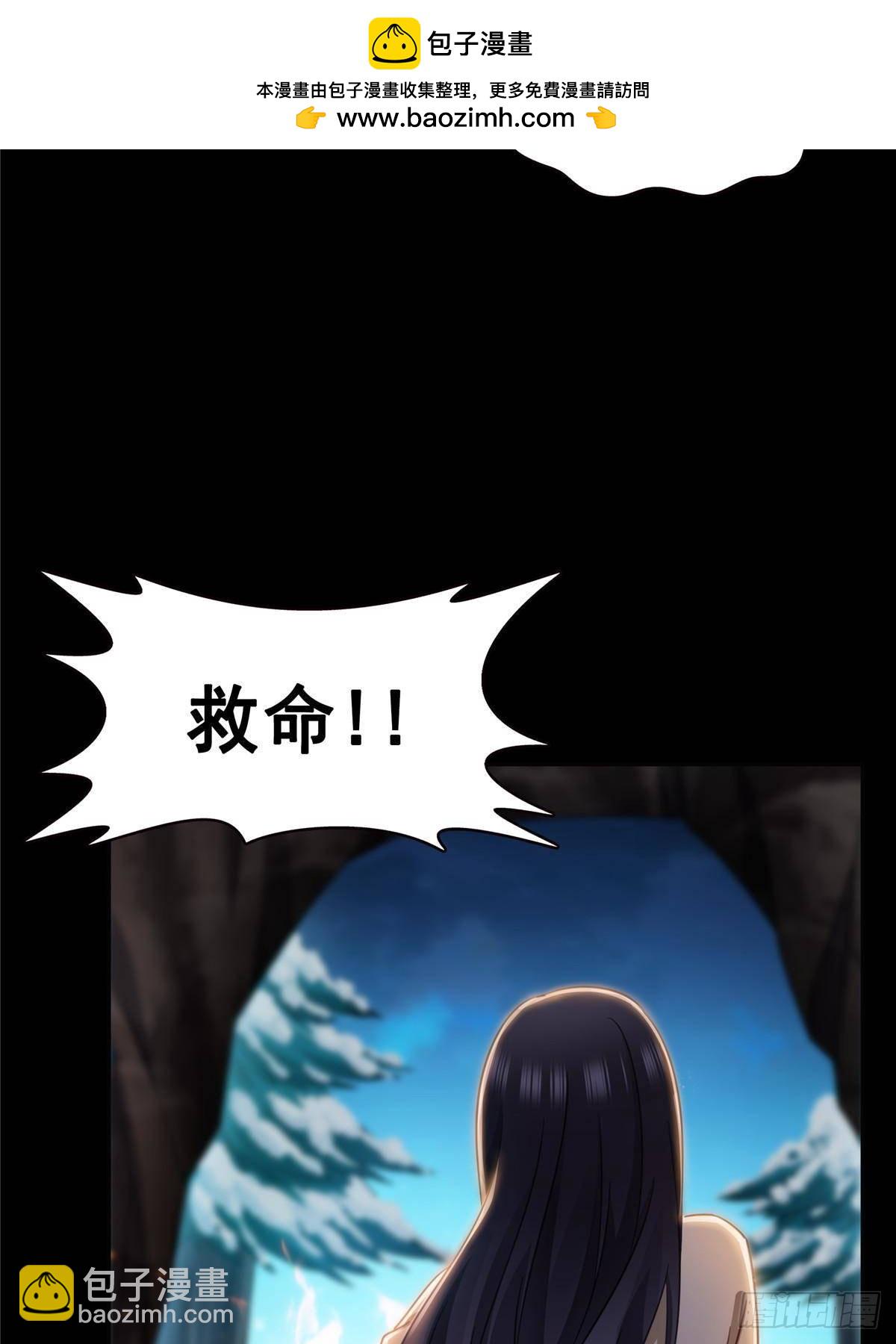 第493话 小男孩23
