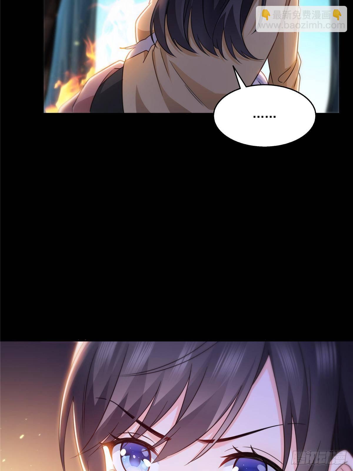 第493话 小男孩24