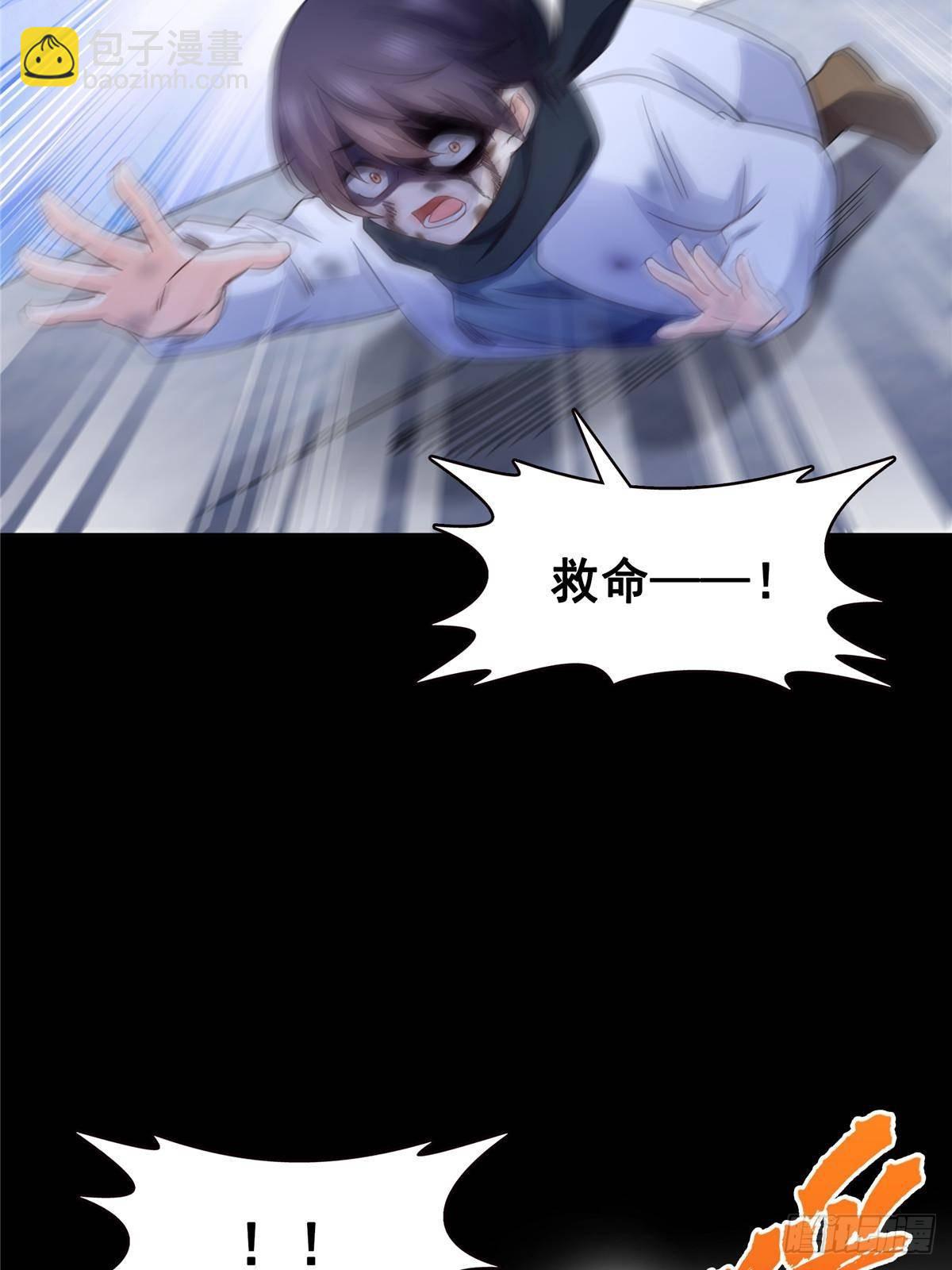 第493话 小男孩29