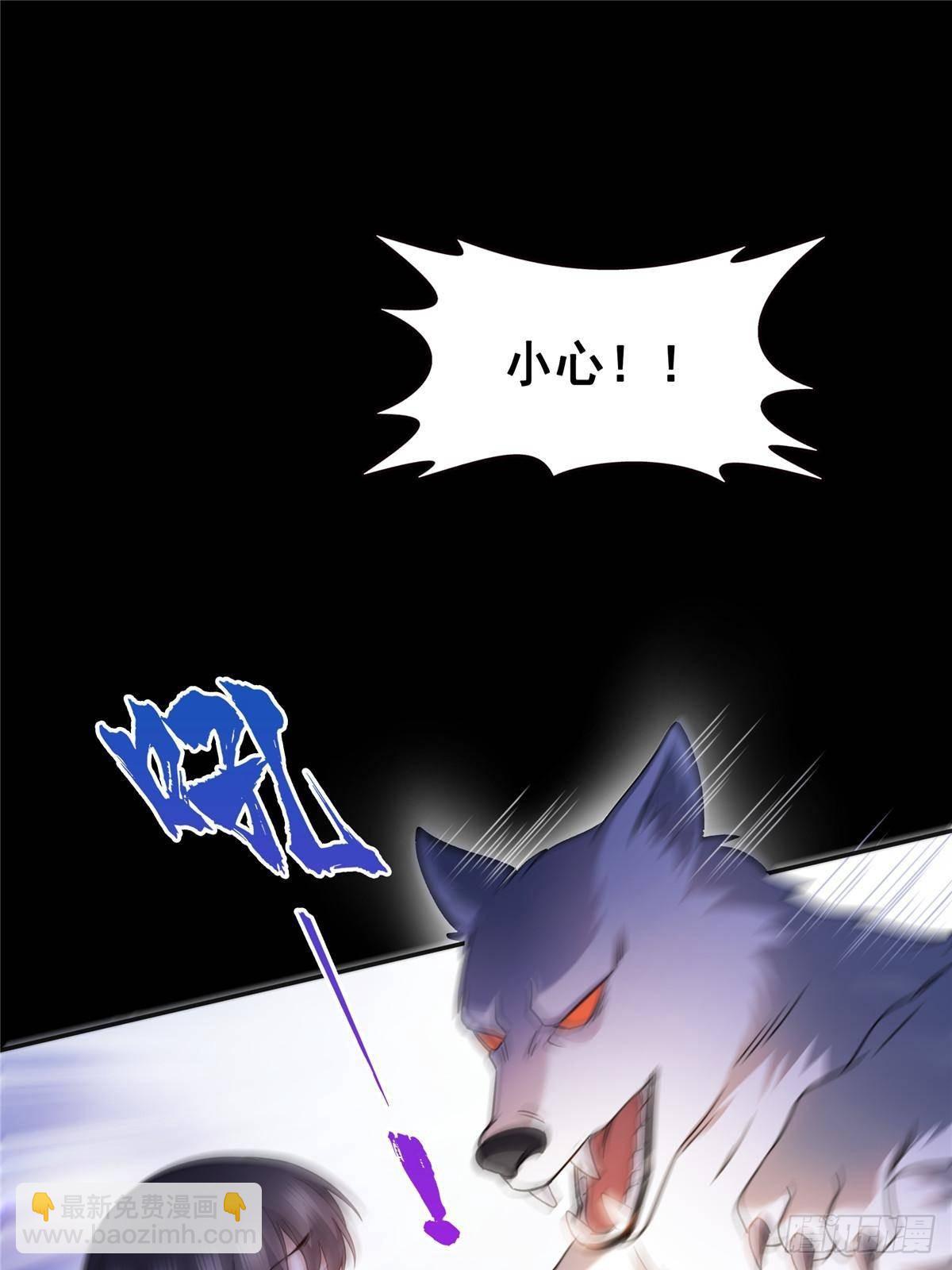 第493话 小男孩35