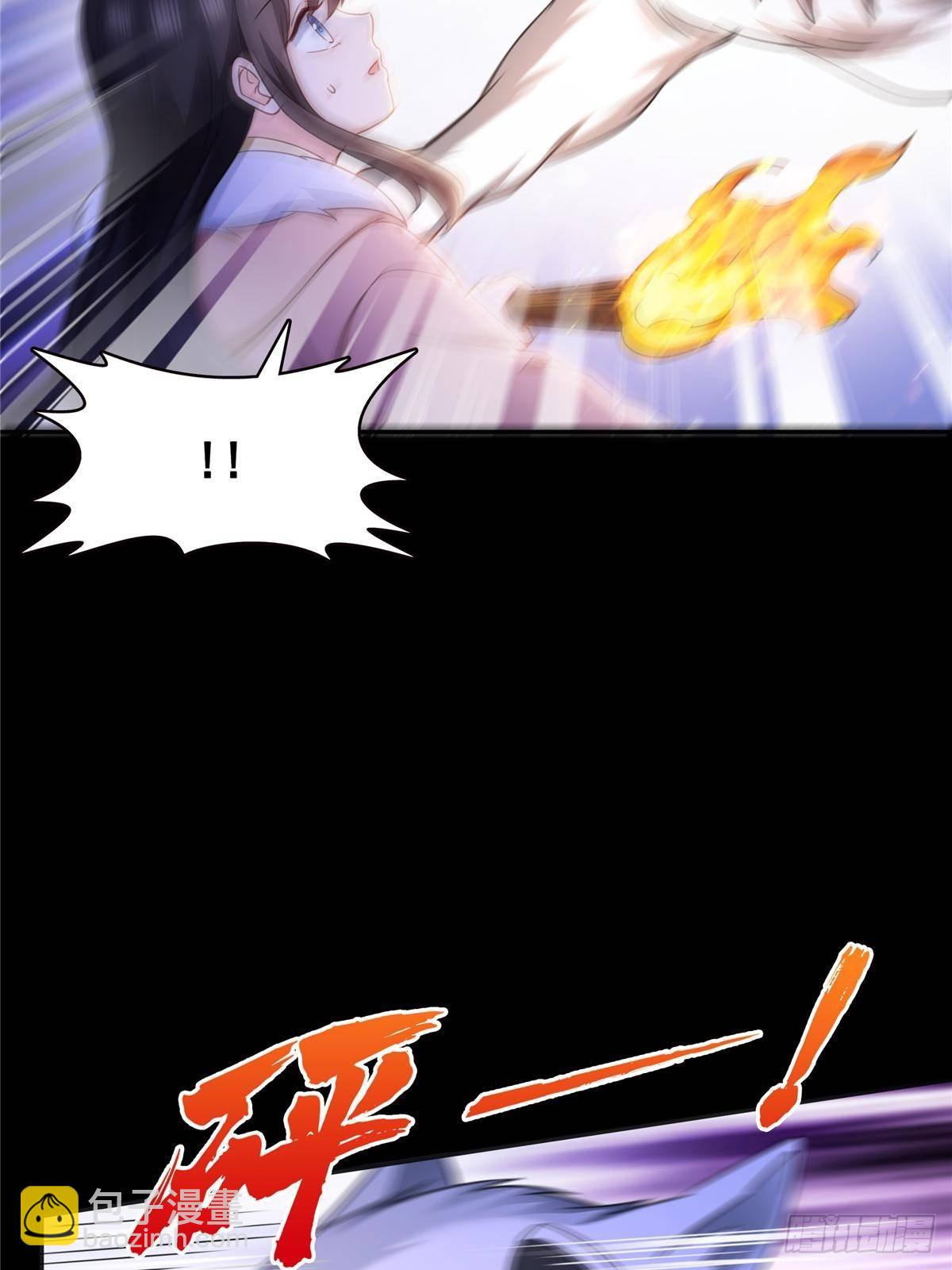 第493话 小男孩36