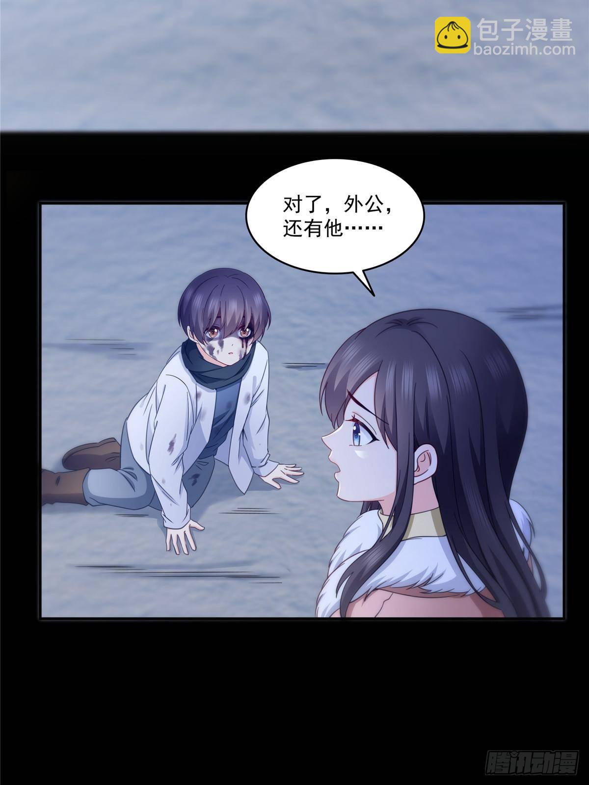 第493话 小男孩39