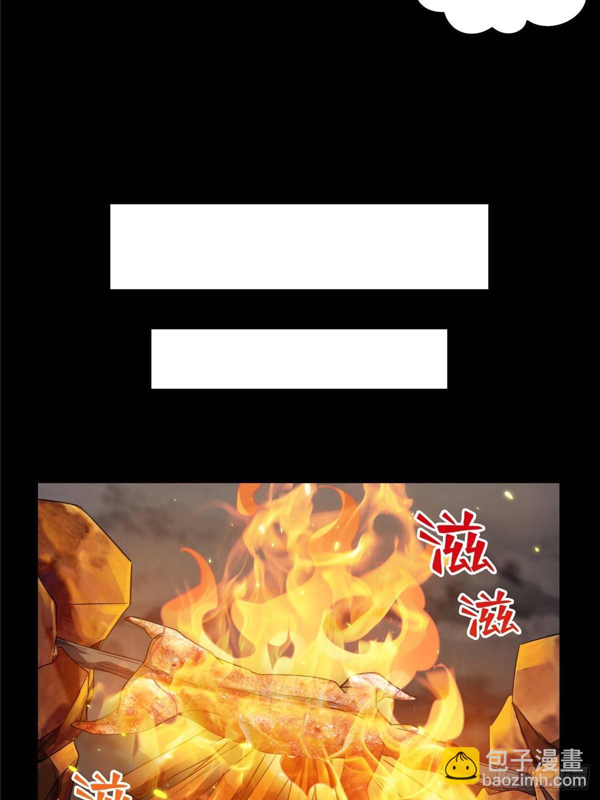 第493话 小男孩4