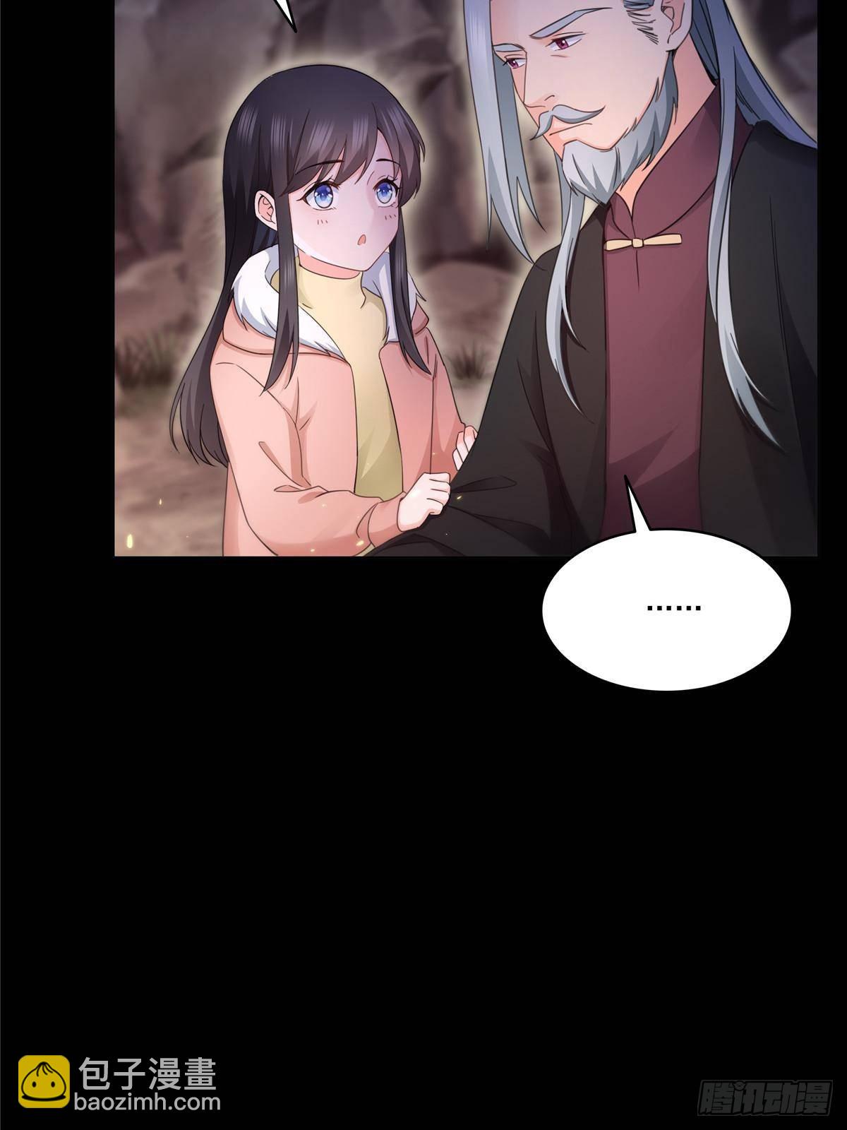 第493话 小男孩50