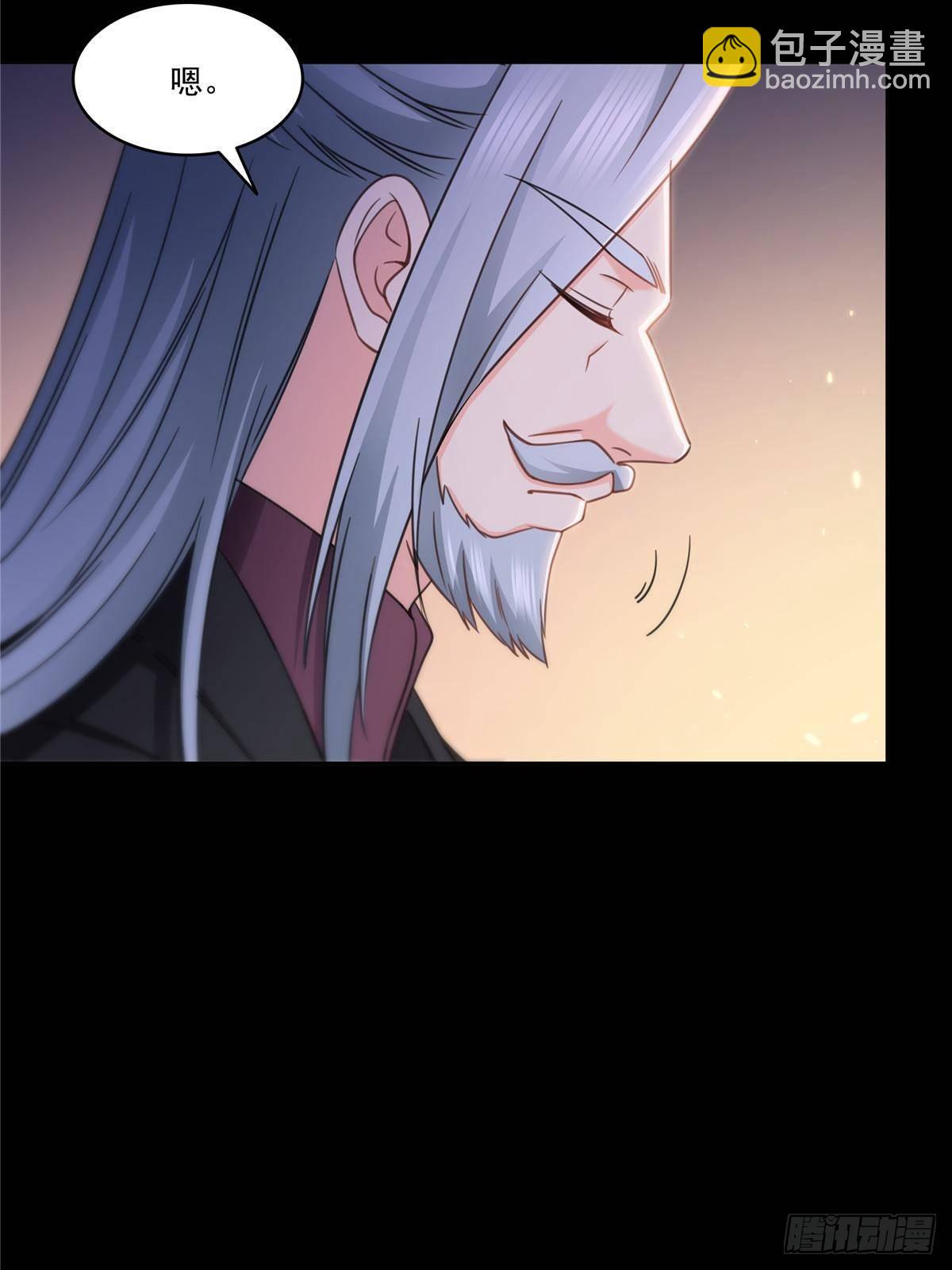 第493话 小男孩51