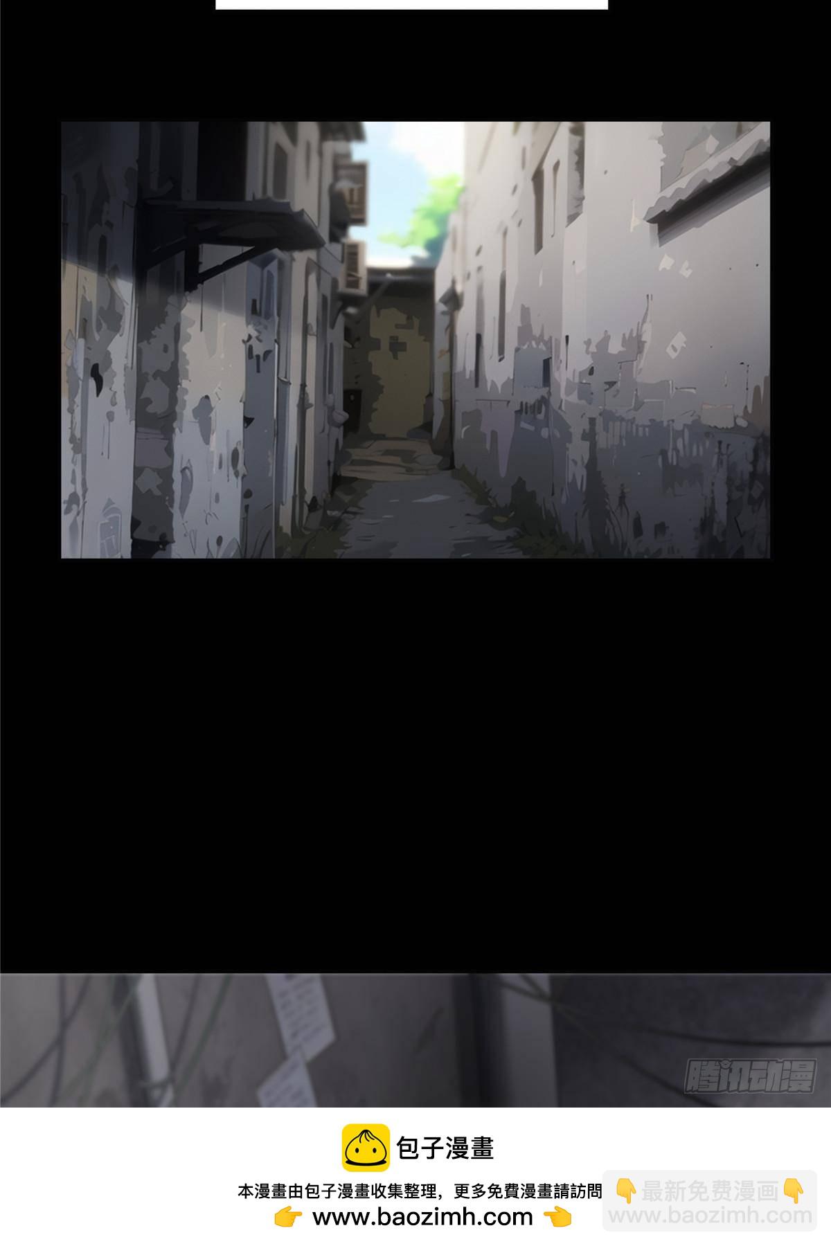 第493话 小男孩53