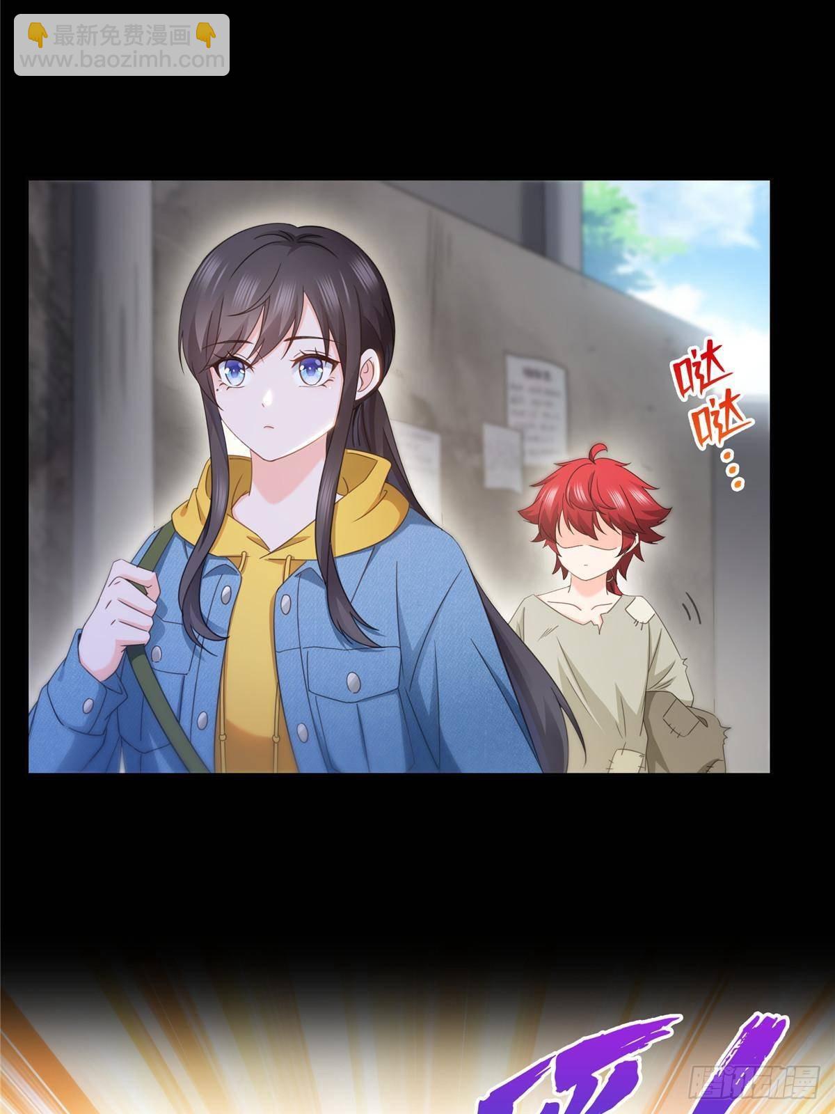 第493话 小男孩55