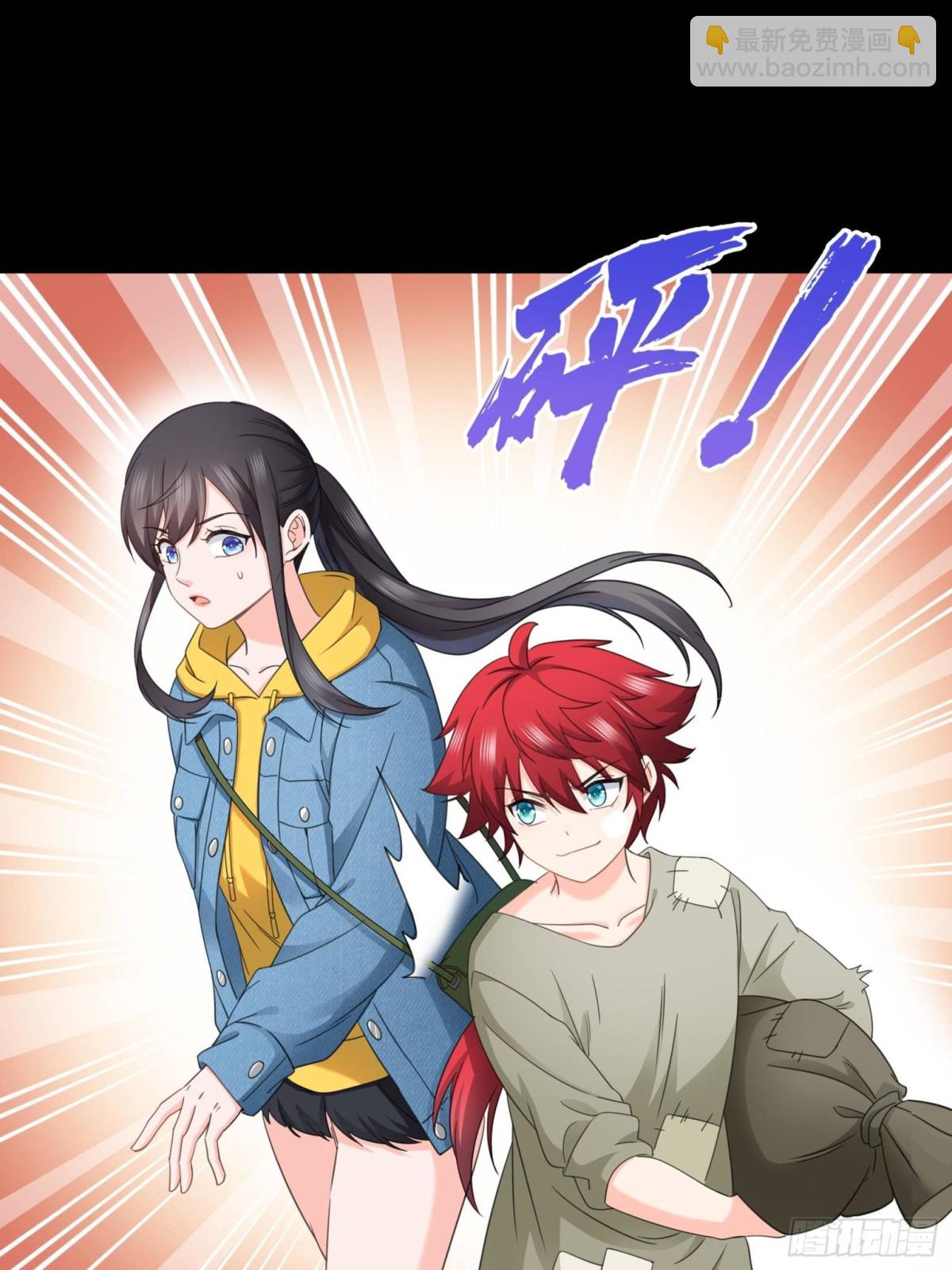 第494话 那时的北斗和七星2