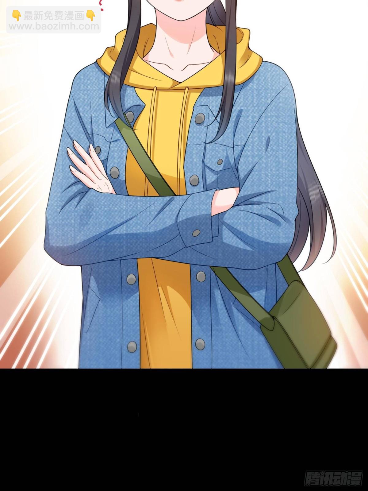 第494话 那时的北斗和七星23