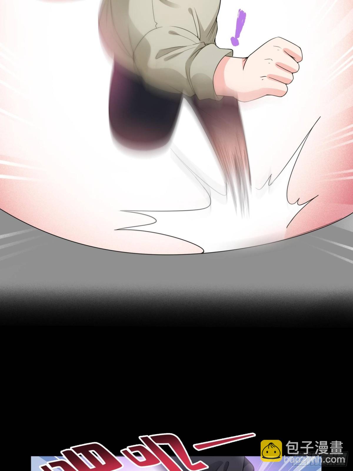 第494话 那时的北斗和七星33