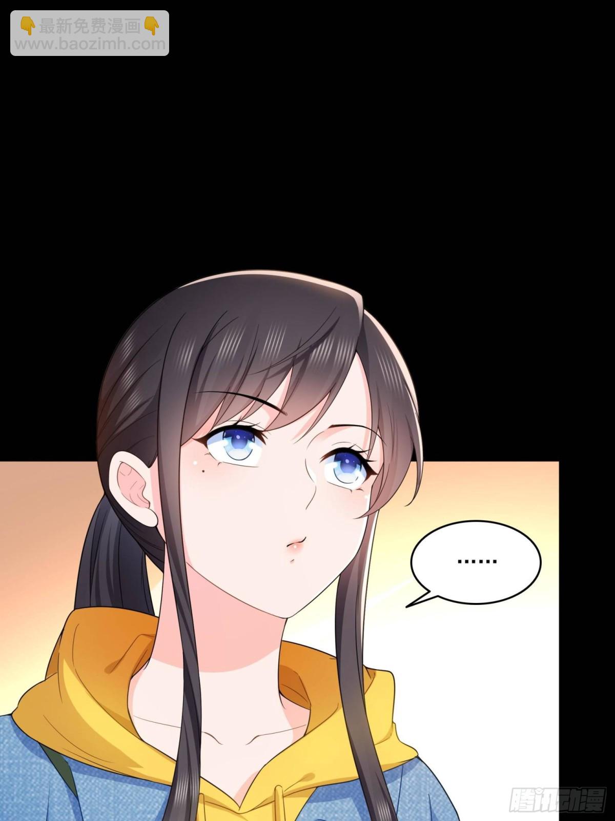 第494话 那时的北斗和七星4
