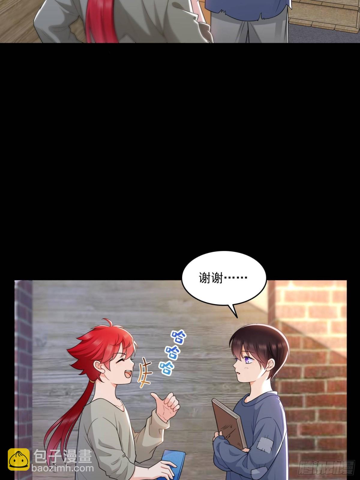 第494话 那时的北斗和七星8