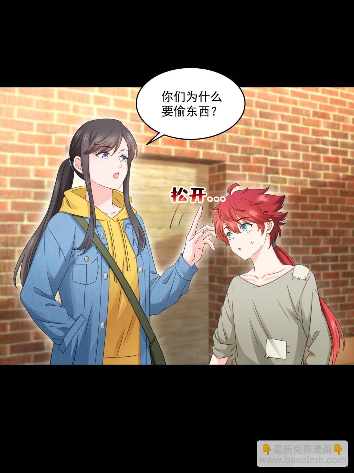 第495话倾城不修染公子世无双10