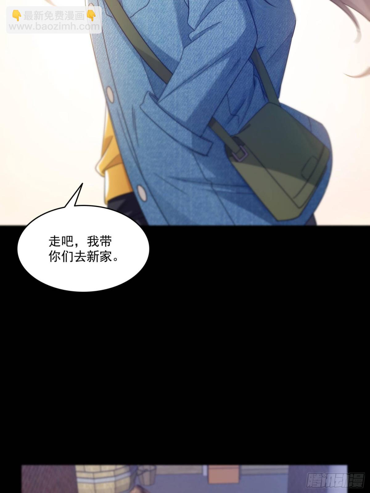 第495话倾城不修染公子世无双26