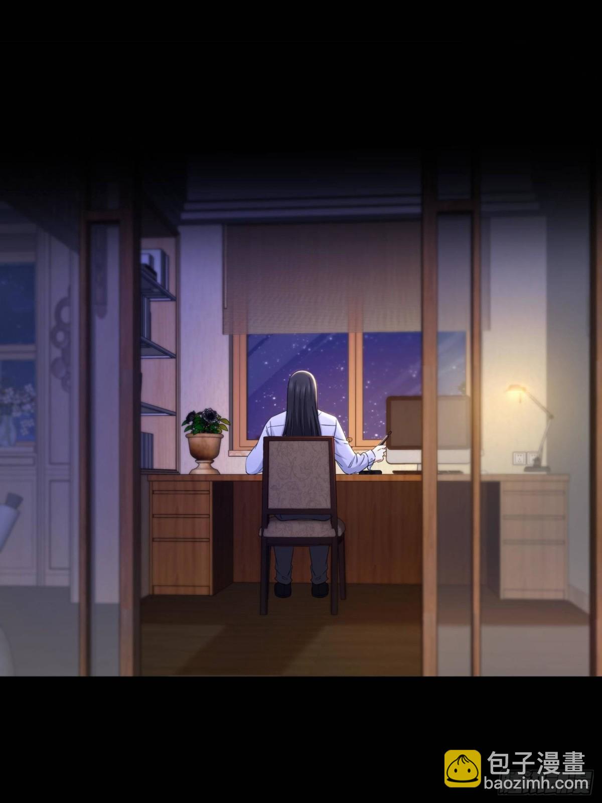 第495话倾城不修染公子世无双32
