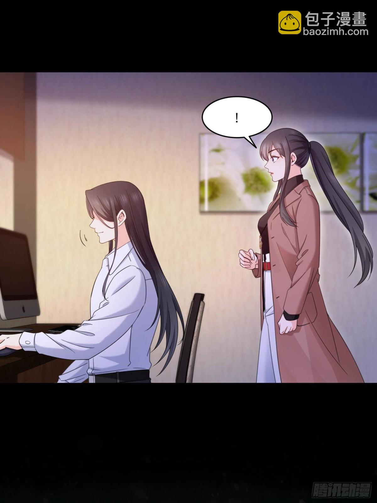 第495话倾城不修染公子世无双34