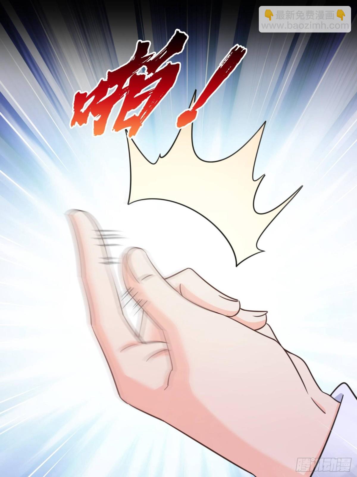 第495话倾城不修染公子世无双37