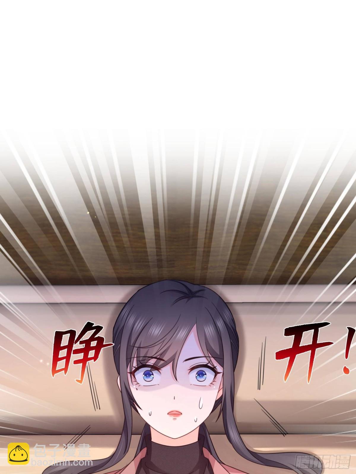 第495话倾城不修染公子世无双42