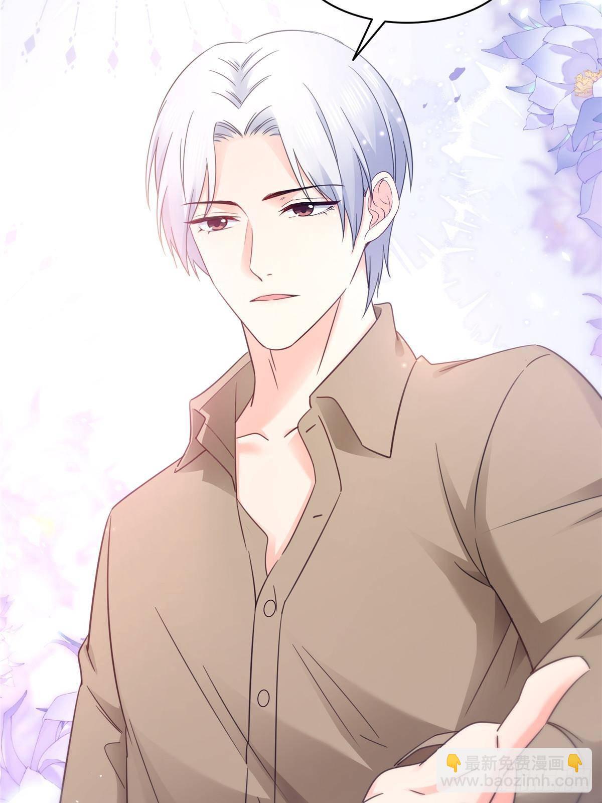 第497话 我家宝宝那么温柔21