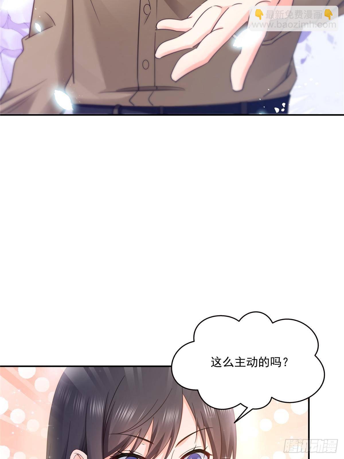 第497话 我家宝宝那么温柔22