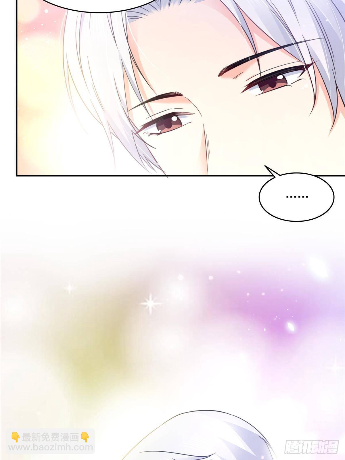第497话 我家宝宝那么温柔26