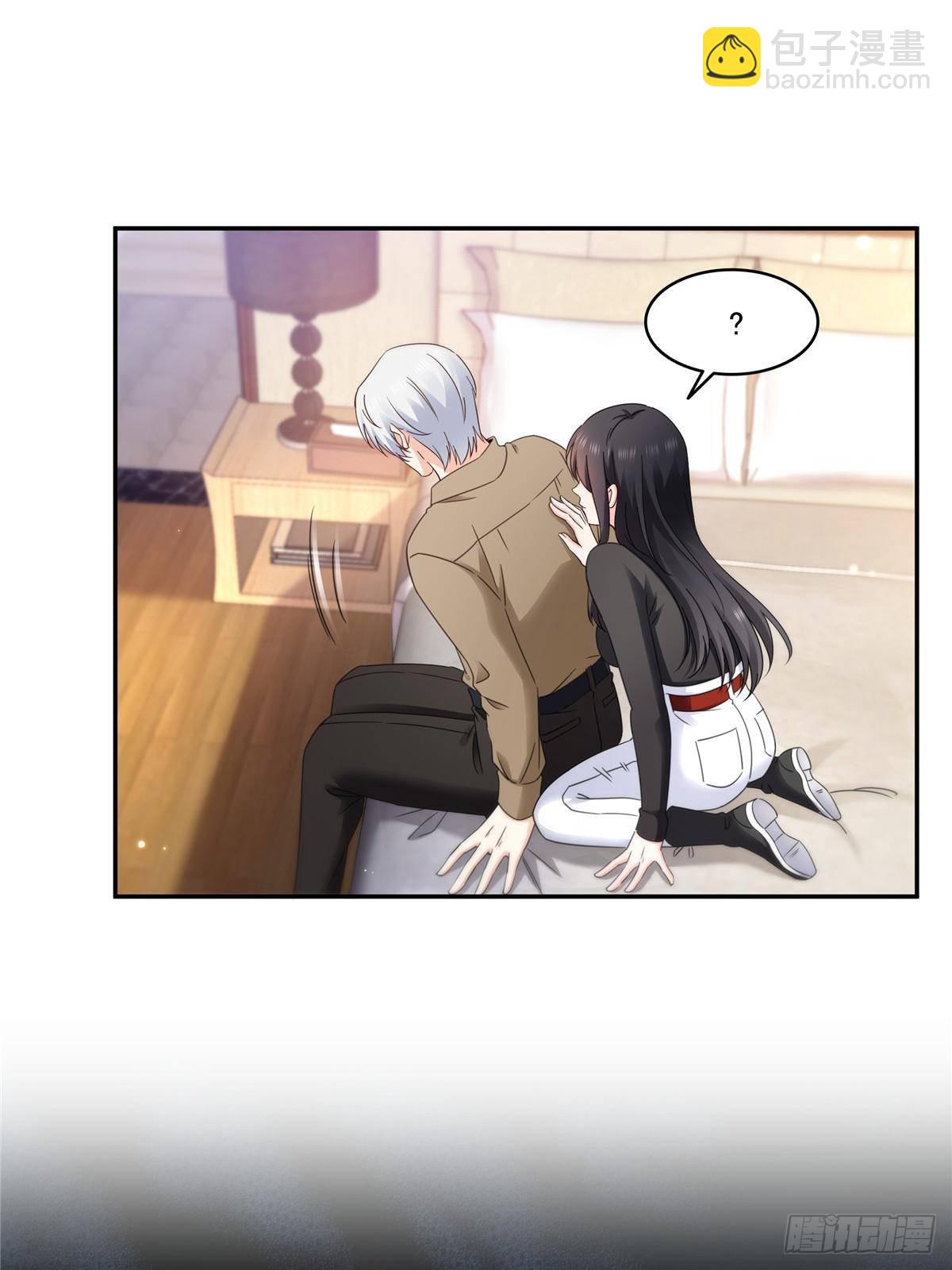 第497话 我家宝宝那么温柔33