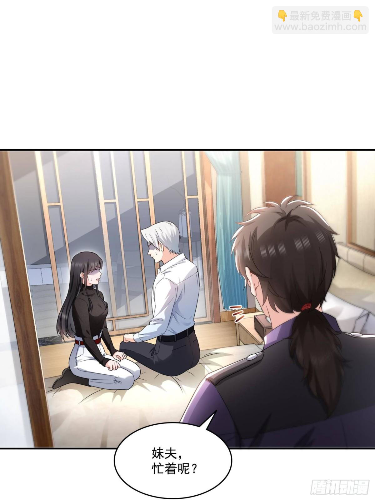 第498话  跟踪妹夫发现的16