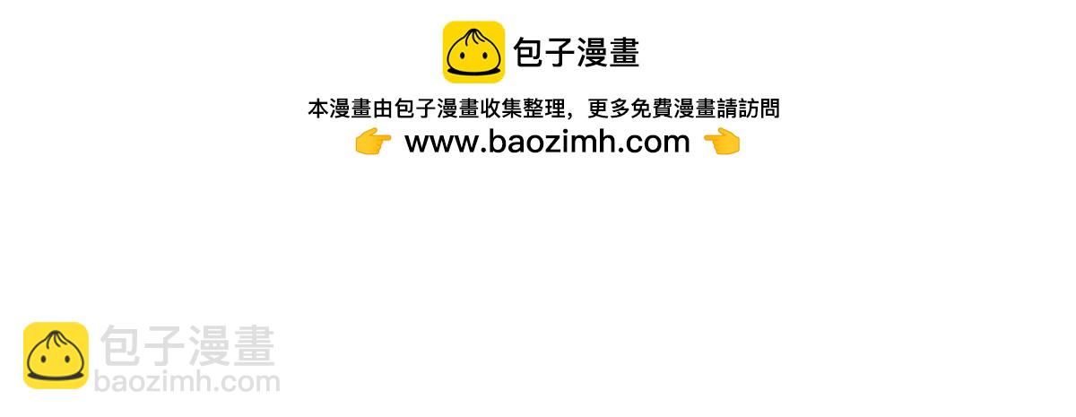 第498话  跟踪妹夫发现的17