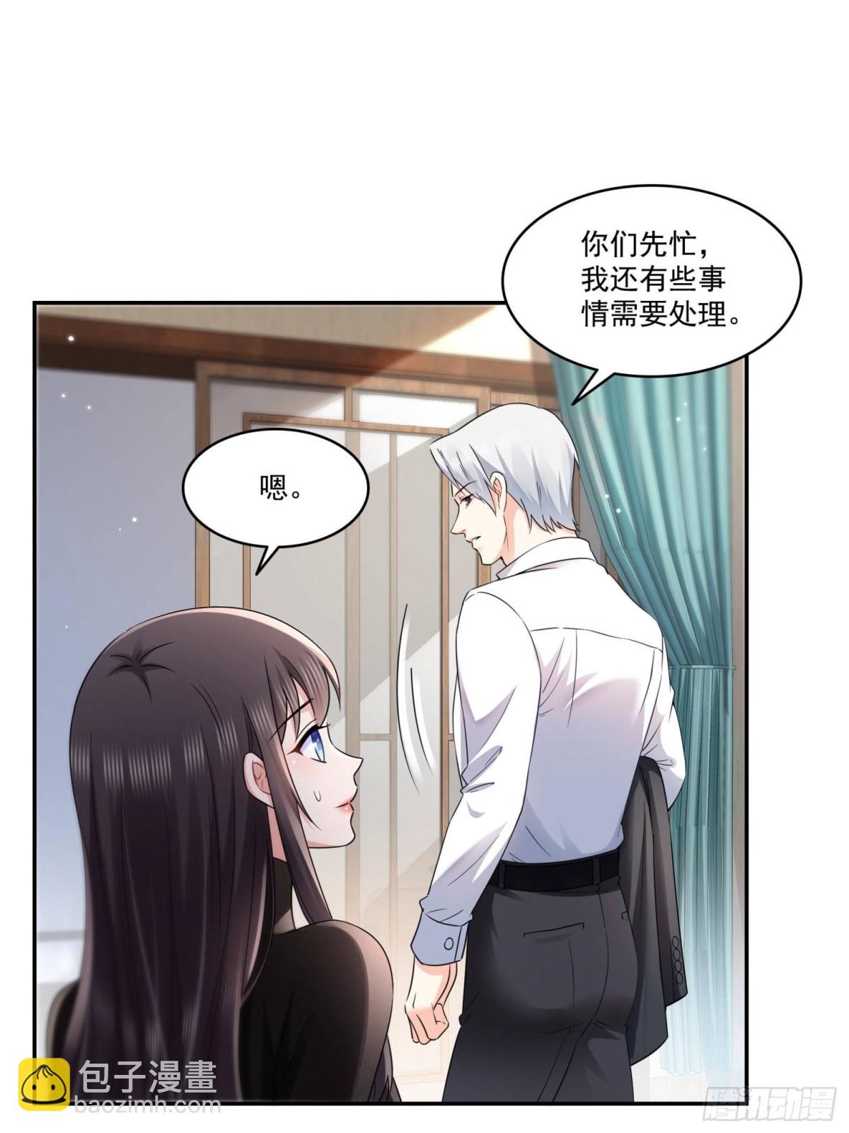 第498话  跟踪妹夫发现的18
