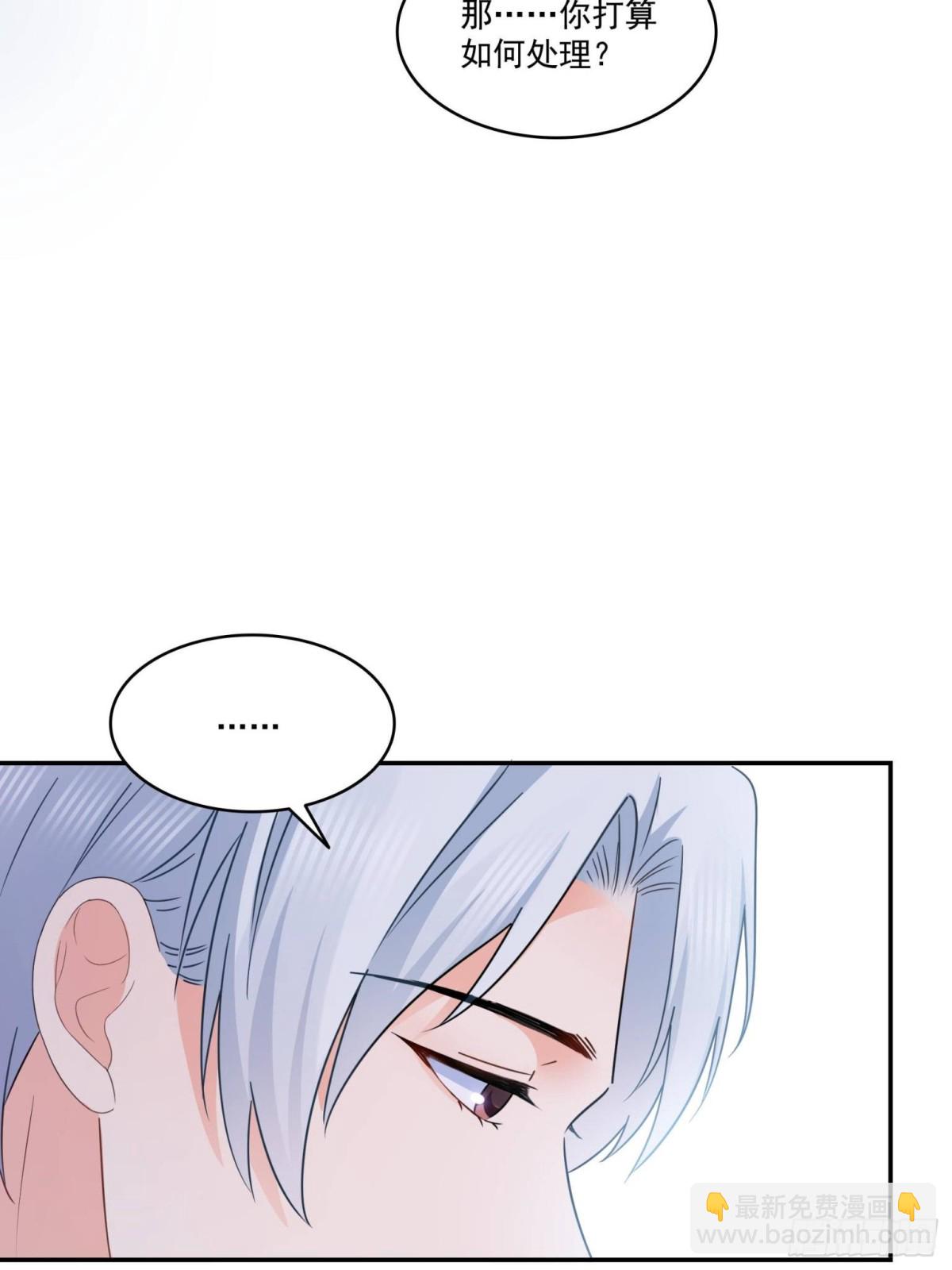 第498话  跟踪妹夫发现的8